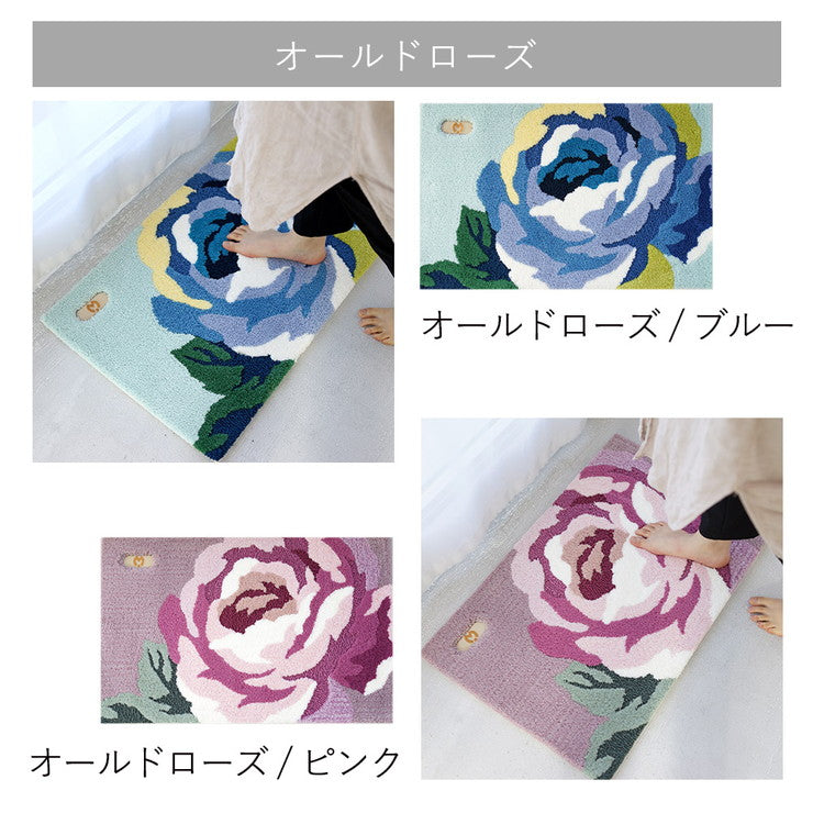 玄関マット ラグ 国産 フック織り 60×90cm ミラショーン おしゃれ 北欧 滑り止め カーペット キッチン トイレ(代引不可)