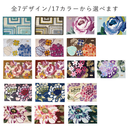 玄関マット ラグ 国産 フック織り 60×90cm ミラショーン おしゃれ 北欧 滑り止め カーペット キッチン トイレ(代引不可)