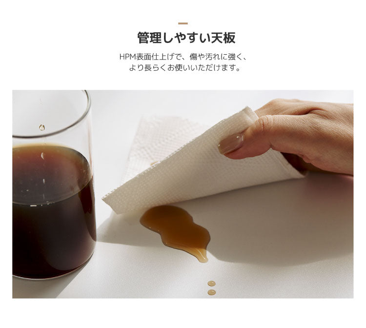 roomnhome セントラル ダイニングテーブル 直径80cm 丸テーブル 円形
