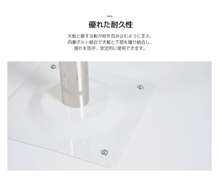 roomnhome セントラル ダイニングテーブル 直径80cm 丸テーブル 円形