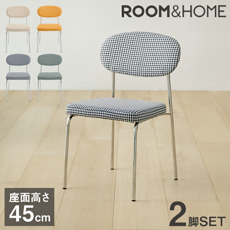 roomnhome ダイニングチェア 2脚セット おしゃれ ダブリンチェア 千鳥柄 【リコメン堂限定】背もたれ ミッドセンチュリー 高級インテリア 韓国 インテリア チェア 北欧(代引不可)