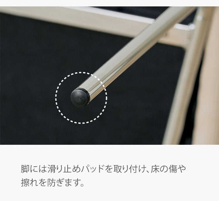 roomnhome ダイニングチェア 2脚セット おしゃれ ダブリンチェア 千鳥柄 【リコメン堂限定】背もたれ ミッドセンチュリー 高級インテリア 韓国 インテリア チェア 北欧(代引不可)