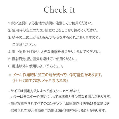 roomnhome ダイニングチェア 2脚セット おしゃれ ダブリンチェア 千鳥柄 【リコメン堂限定】背もたれ ミッドセンチュリー 高級インテリア 韓国 インテリア チェア 北欧(代引不可)