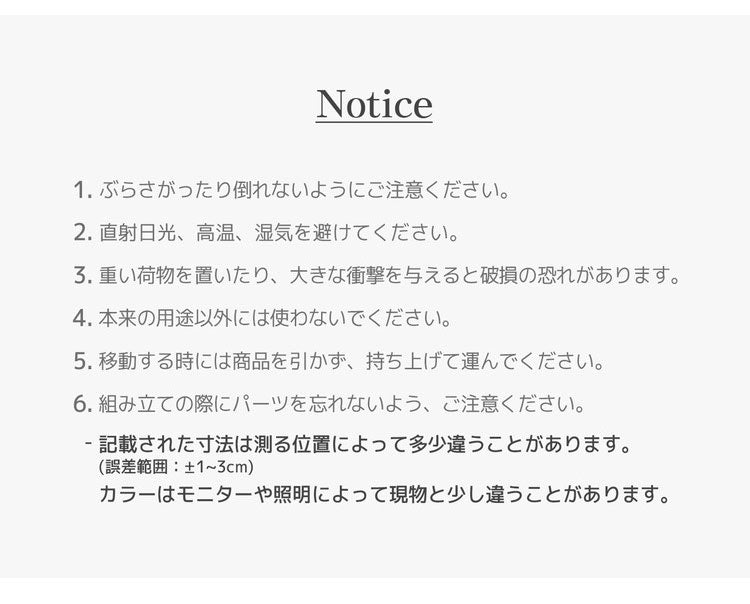 roomnhome ダイニングチェア 2脚セット おしゃれ ニュートラルチェア 【リコメン堂限定】背もたれ ミッドセンチュリー 高級インテリア 韓国 インテリア チェア 北欧(代引不可)