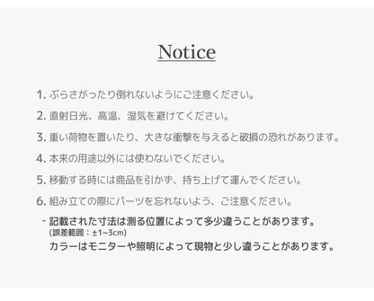 roomnhome ダイニングチェア 2脚セット おしゃれ ニュートラルチェア 【リコメン堂限定】背もたれ ミッドセンチュリー 高級インテリア 韓国 インテリア チェア 北欧(代引不可)