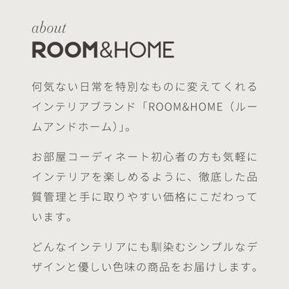 roomnhome ダイニングチェア おしゃれ ニュートラルチェア 【リコメン堂限定】背もたれ ミッドセンチュリー 高級インテリア 韓国 インテリア チェア 北欧(代引不可)