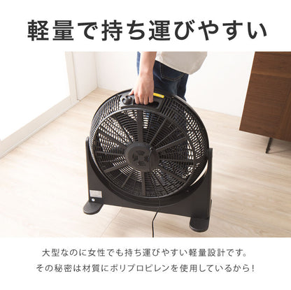 大型サーキュレーター 扇風機 simplus シンプラス 送風機 大型 BOX扇 サーキュレーター 循環用 工業扇 熱中症対策 【メーカー1年保証】