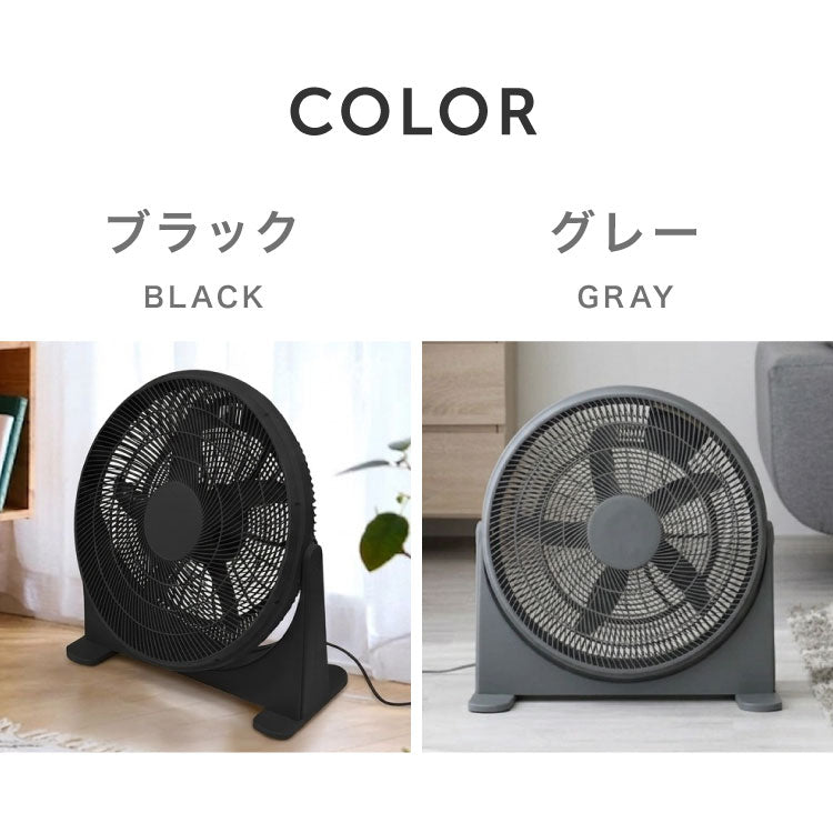 大型サーキュレーター 扇風機 simplus シンプラス 送風機 大型 BOX扇 サーキュレーター 循環用 工業扇 熱中症対策 【メーカー1年保証】