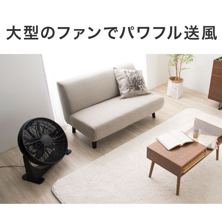 大型サーキュレーター 扇風機 simplus シンプラス 送風機 大型 BOX扇 サーキュレーター 循環用 工業扇 熱中症対策 【メーカー1年保証】