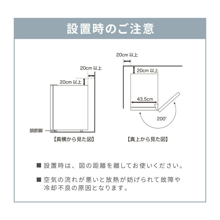 simplus シンプラス ディスプレイ冷蔵庫 68L SP-68DSL ショーケース仕様 冷蔵庫 店舗 業務用 家庭用 ガラス サブ