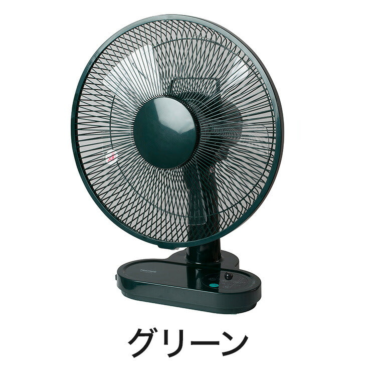 TEKNOS テクノス DC卓上扇風機 30cm フルリモコン 卓上扇風機 DCモーター リモコン付き 30cm羽根 扇風機 DCモーター扇風機 小型扇風機 ホワイト グリーン