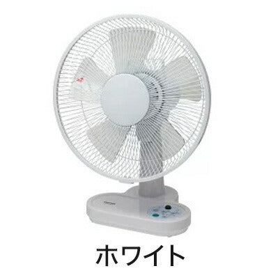 TEKNOS テクノス DC卓上扇風機 30cm フルリモコン 卓上扇風機 DCモーター リモコン付き 30cm羽根 扇風機 DCモーター扇風機 小型扇風機 ホワイト グリーン