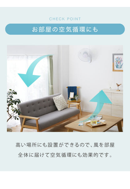 TEKNOS テクノス 大型40cm壁掛けフルリモコン扇風機 壁掛け扇 扇風機 フルリモコン 空気循環器 サーキュレーターとしても使える 壁掛けファン 壁取り付け おしゃれ 涼しい 脱衣所 換気 KI-W488R