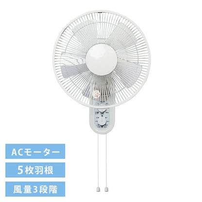 メカ式 フラットガード KI-W292 夏 涼しい ひんやり リビング 寝室 脱衣所 TEKNOS テクノス 扇風機 サーキュレーター シンプル 室内 冷風