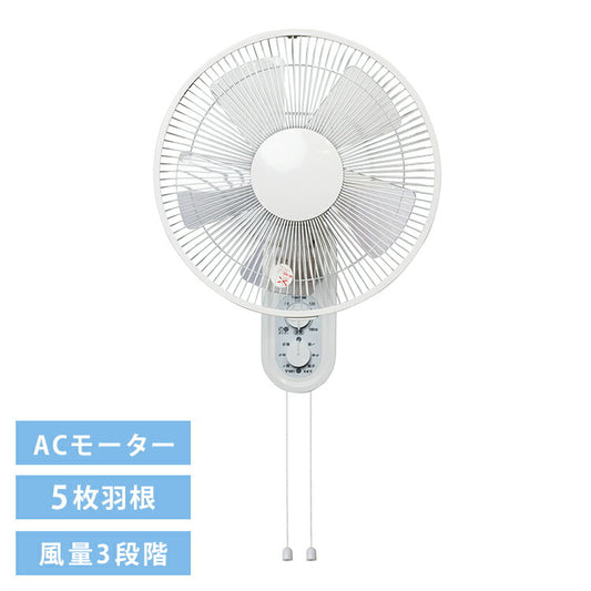 メカ式 フラットガード KI-W292 夏 涼しい ひんやり リビング 寝室 脱衣所 TEKNOS テクノス 扇風機 サーキュレーター シンプル 室内 冷風