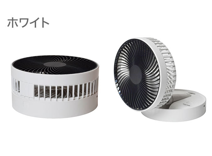 TEKNOS USB充電式折りたたみ収納扇風機 サーキュレーター 卓上扇風機 ポール伸縮可 折り畳み シンプル コンパクト 卓上 ホワイト モスグリーン SI-001U SI-004UG テクノス