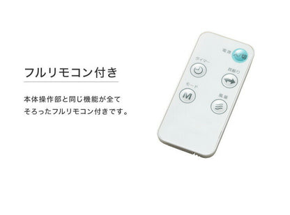 壁掛け扇風機 リモコン付き 30cm 5枚羽根 フラットガード 首振り 風量3段階 切タイマー付き 静音 サーキュレーター 扇風機 おしゃれ 脱衣所 換気