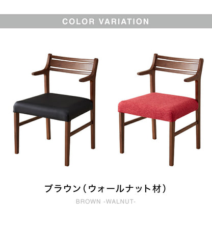 ダイニングチェア 肘付き 2脚セット ハーフアームチェア 合皮 ファブリック リビングチェア 肘あり PVC クッション 椅子 食卓 イス いす おしゃれ 省スペース(代引不可)