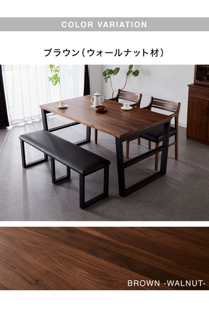 ダイニングテーブル 単品 150×85 スクエア脚 無垢材 ダイニング 4人掛け ダイニングセット ウォールナット無垢材 オーク無垢材 天板30mm厚 木製(代引不可)