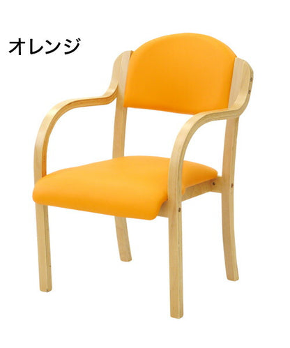 サポートチェア ダイニングチェア エトワール 完成品 ナチュラルフレーム 立ち座りサポート 介護チェア 木製 ダイニングチェア スタッキングチェア(代引不可)
