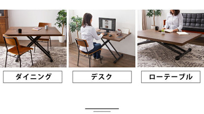テーブル 昇降式 ガス圧昇降式テーブル  120×80cm ブラウン ナチュラル 大理石調 おしゃれ シンプル 昇降テーブル 昇降式デスク ダイニングテーブル センターテーブル ローテーブル リビングテーブル デスク 高さ調節