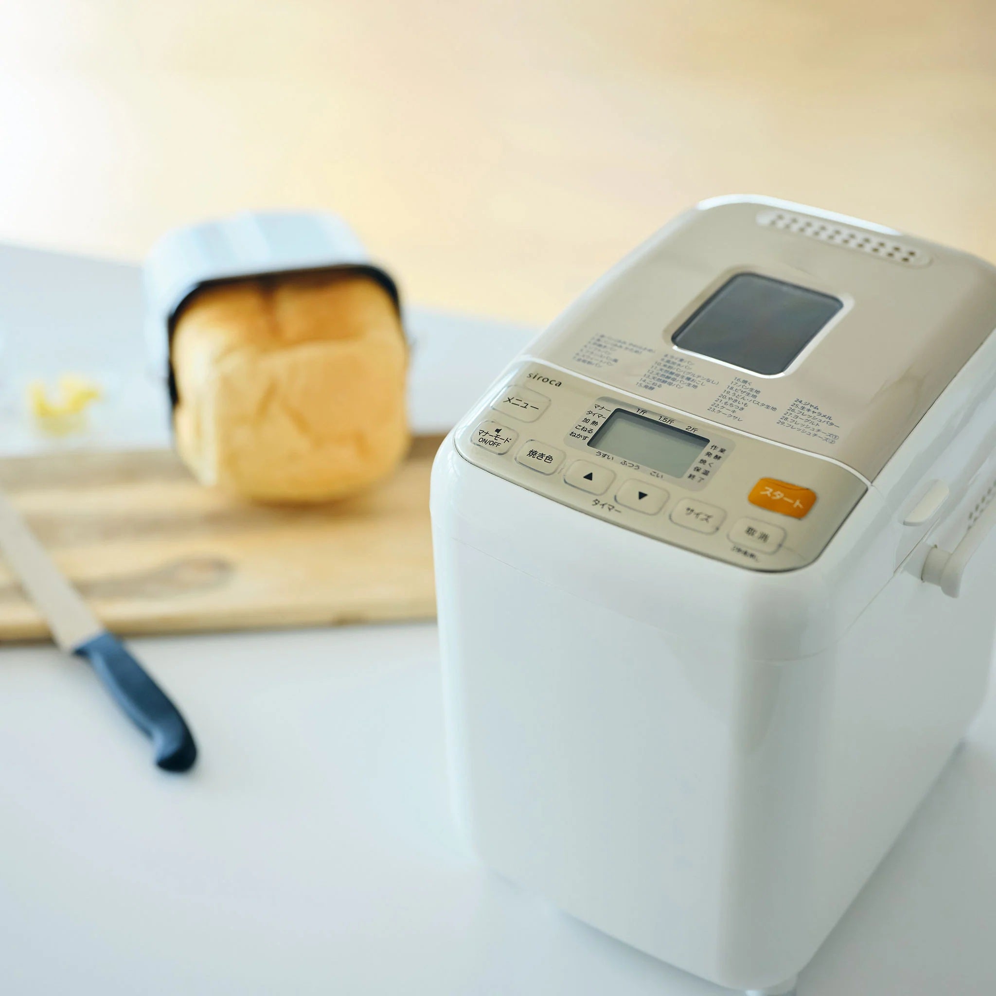 ホームベーカリー | キッチン用品専門ストア Kitchen Suggest