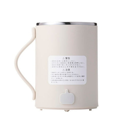 TESCOM マグカップ型電気なべ Cook Mug コンパクトサイズ 350ml 沸かす・煮る・保温する ベージュ TGM20A-C(代引不可)