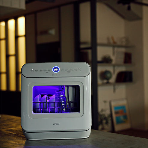 siroca シロカ 食器洗い乾燥機 工事不要 タンク式 コンパクト 自動ドア オートオープンモデル 食洗器 洗い物 食洗機 SS-MU251