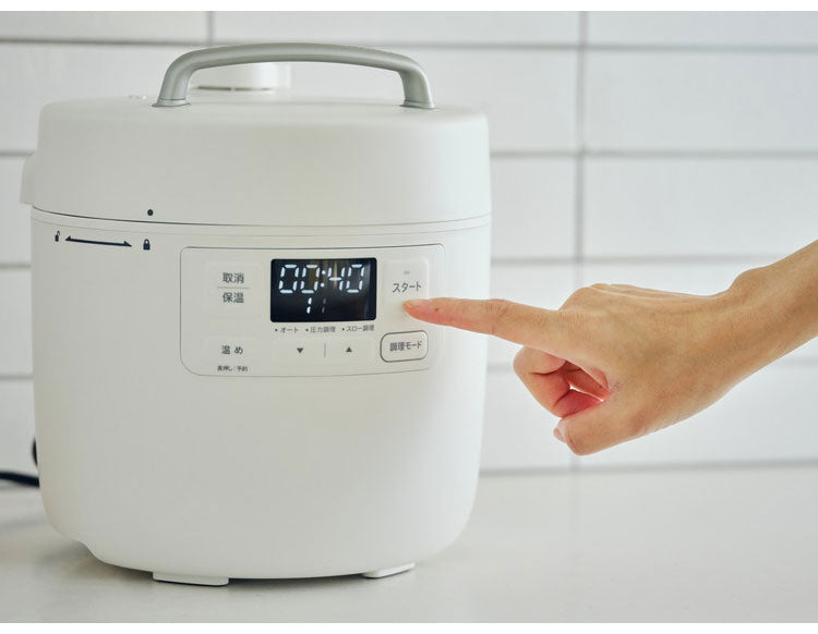 siroca シロカ 自動調理鍋 おうちシェフクッカー 2.4L 調理容量1.6L 自動圧力鍋 電動圧力鍋 時短調理 予約 保温 圧力調理 無水調理 発酵 炊飯 スロー調理 温めなおし 炒め レシピ付 SP-MC2D131(W)