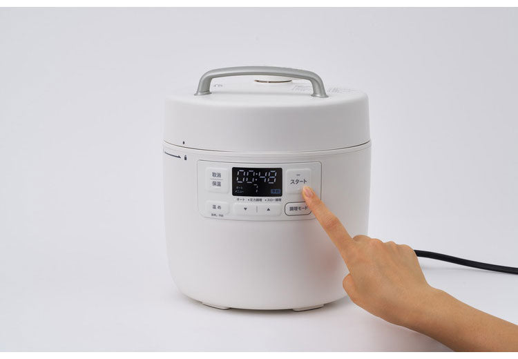 siroca シロカ 自動調理鍋 おうちシェフクッカー 2.4L 調理容量1.6L 自動圧力鍋 電動圧力鍋 時短調理 予約 保温 圧力調理 無水調理 発酵 炊飯 スロー調理 温めなおし 炒め レシピ付 SP-MC2D131(W)