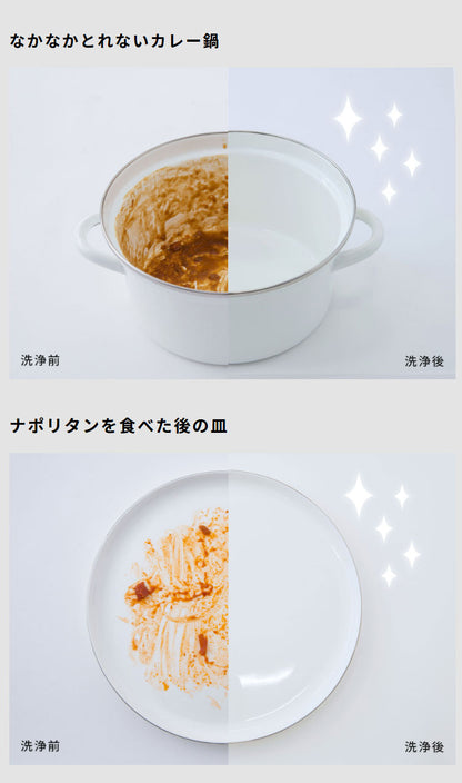 siroca シロカ 食器洗い乾燥機 食洗機 2way タンク式 分岐水栓 5L 工事不要 4コース 高温 高圧 低温 窓付き ドライキープ タイマー コンパクト 節水 エコ ためすすぎ 送風乾燥 SS-M171