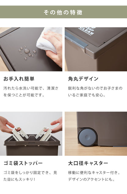 ゴミ箱 ごみ箱 ダストボックス 45L 幅26 奥行44.5 高さ58 ペダル式 シンプル 縦型 おしゃれ 蓋つき ペール トラッシュボックス 省スペース フラップ扉 スリム(代引不可)