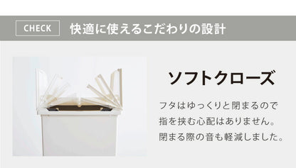 ゴミ箱 ごみ箱 ワンタッチ 2個セット おしゃれ キッチン 20l 20リットル 幅22 奥行36 高さ38 分別 フタ付き ダストボックス ペダル式 北欧 シンプル 一人暮らし 抗菌 防汚 省スペース(代引不可)