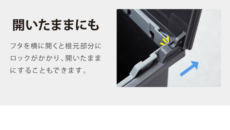 ゴミ箱 ごみ箱 ワンタッチ 2個セット おしゃれ キッチン 20l 20リットル 幅22 奥行36 高さ38 分別 フタ付き ダストボックス ペダル式 北欧 シンプル 一人暮らし 抗菌 防汚 省スペース(代引不可)