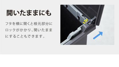 ゴミ箱 ごみ箱 ワンタッチ 2個セット おしゃれ キッチン 35l 35リットル 幅22 奥行42.5 高さ48 分別 フタ付き ダストボックス ペダル式 北欧 シンプル 一人暮らし 抗菌 防汚 省スペース(代引不可)