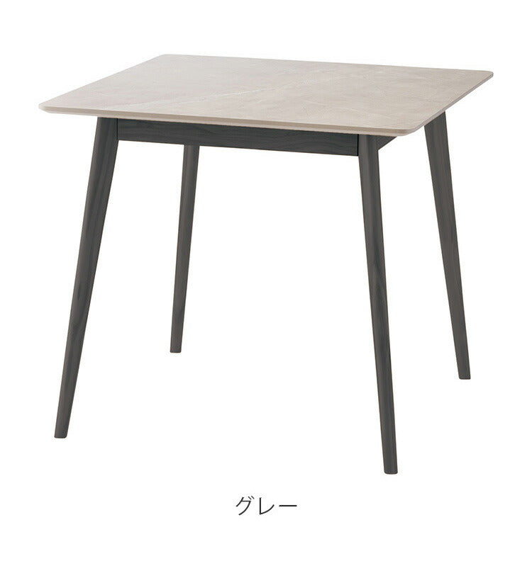 テーブル 正方形 幅80cm 大理石調 大理石 韓国インテリア シンプル おしゃれ インテリア ダイニングテーブル 机 つくえ 食卓 韓国 北欧 ストーン かわいい コンパクト(代引不可)