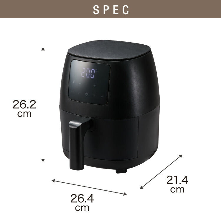 simplus ノンフライヤー 2L 大容量 デジタル式 グリルプレート2種付き エアフライヤー 電気フライヤー 低カロリー ヘルシー オイルカット 冷凍食品 シンプラス SP-FR02 コンパクト ひとり暮らし