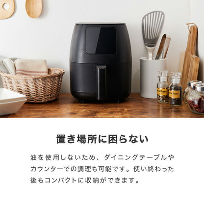 simplus ノンフライヤー 2L 大容量 デジタル式 グリルプレート2種付き エアフライヤー 電気フライヤー 低カロリー ヘルシー オイルカット 冷凍食品 シンプラス SP-FR02 コンパクト ひとり暮らし