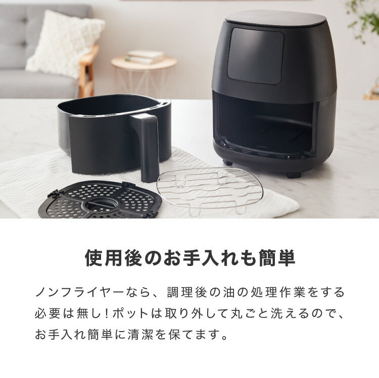 simplus ノンフライヤー 2L 大容量 デジタル式 グリルプレート2種付き エアフライヤー 電気フライヤー 低カロリー ヘルシー オイルカット 冷凍食品 シンプラス SP-FR02 コンパクト ひとり暮らし