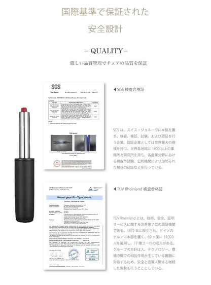 カウンターチェア バーチェア 2脚セット 回転式 昇降式 レザー カフェ風 北欧 ヴィンテージ 喫茶店風 おしゃれ レトロ モダン アンティーク シンプル ハイスツール チェア スツール チェアー カウンターチェアー 椅子 いす イス