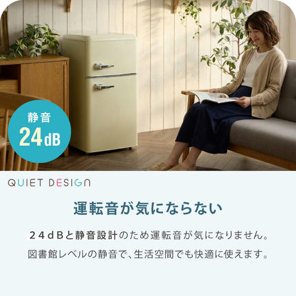 冷蔵庫 レトロ冷蔵庫 100L 2ドア 一人暮らし レトロ レトロカラー デザイン サブ 冷凍 冷蔵 おしゃれ かわいい アイボリー ミントグリーン キッチン家電 新生活 simplus シンプラス SP-100LRD2