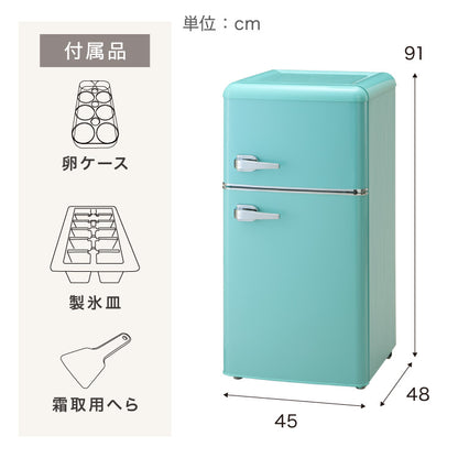 冷蔵庫 レトロ冷蔵庫 100L 2ドア 一人暮らし レトロ レトロカラー デザイン サブ 冷凍 冷蔵 おしゃれ かわいい アイボリー ミントグリーン キッチン家電 新生活 simplus シンプラス SP-100LRD2