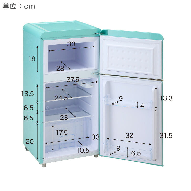 冷蔵庫 レトロ冷蔵庫 100L 2ドア 一人暮らし レトロ レトロカラー デザイン サブ 冷凍 冷蔵 おしゃれ かわいい アイボリー ミントグリーン キッチン家電 新生活 simplus シンプラス SP-100LRD2