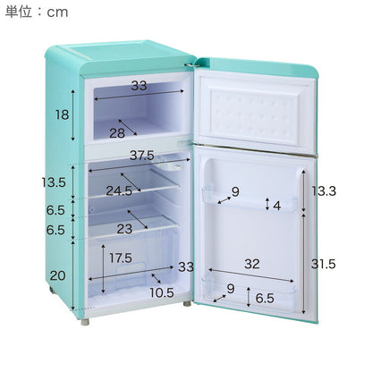 冷蔵庫 レトロ冷蔵庫 100L 2ドア 一人暮らし レトロ レトロカラー デザイン サブ 冷凍 冷蔵 おしゃれ かわいい アイボリー ミントグリーン キッチン家電 新生活 simplus シンプラス SP-100LRD2