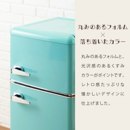 冷蔵庫 レトロ冷蔵庫 100L 2ドア 一人暮らし レトロ レトロカラー デザイン サブ 冷凍 冷蔵 おしゃれ かわいい アイボリー ミントグリーン キッチン家電 新生活 simplus シンプラス SP-100LRD2