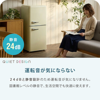 冷蔵庫 レトロ冷蔵庫 120L 2ドア 一人暮らし レトロ レトロカラー デザイン サブ 冷凍 冷蔵 おしゃれ かわいい アイボリー ミントグリーン 新生活 simplus シンプラス SP-120LRD2