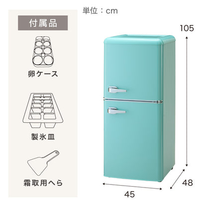冷蔵庫 レトロ冷蔵庫 120L 2ドア 一人暮らし レトロ レトロカラー デザイン サブ 冷凍 冷蔵 おしゃれ かわいい アイボリー ミントグリーン 新生活 simplus シンプラス SP-120LRD2