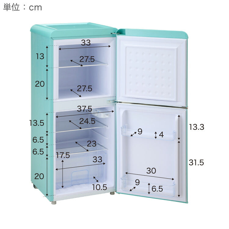 10768送料無料！レトロデザイン！eangle 2ドア 冷蔵庫 冷蔵庫 レトロ冷蔵庫 120L 2ドア 一人暮らし レトロ レトロカラー