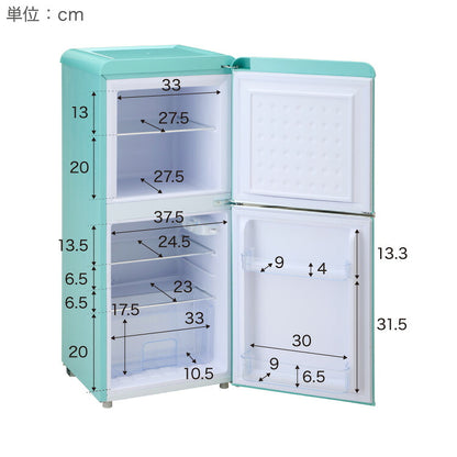 冷蔵庫 レトロ冷蔵庫 120L 2ドア 一人暮らし レトロ レトロカラー デザイン サブ 冷凍 冷蔵 おしゃれ かわいい アイボリー ミントグリーン 新生活 simplus シンプラス SP-120LRD2