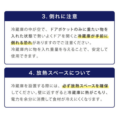 冷蔵庫 レトロ冷蔵庫 120L 2ドア 一人暮らし レトロ レトロカラー デザイン サブ 冷凍 冷蔵 おしゃれ かわいい アイボリー ミントグリーン 新生活 simplus シンプラス SP-120LRD2